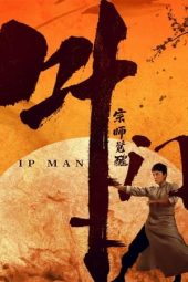 Ip Man: The Awakening 2022 Bluray [ Hindi Voiceover Dub ] ~ RajBet