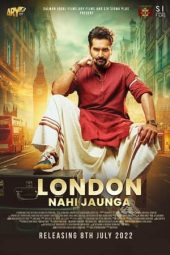 London Nahi Jaunga 2022 Punjabi Full HD CamRip Movie