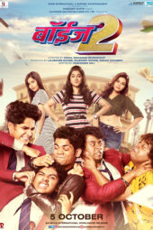 Boyz 2 (2018) 720p + 1080p 10bit AMZN WEB-DL x265 HEVC Marathi AAC 5.1 ESub