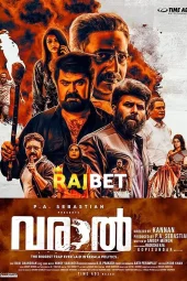 Varaal (2022) 1080p CAMRip Hindi Dubbed (RajBet)