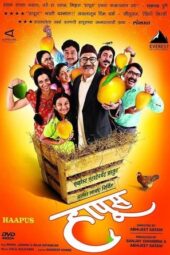 Haapus (2010) 360p + 480p + 720p + 1080p AMZN WEB-DL Marathi DDP5.1 H.264