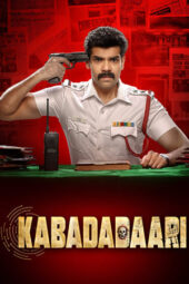 KABADADAARI (2021) UNCUT Dual Audio 360p + 720p + 1080p AMZN WEB-DL x264 [Hindi TVDL DDP ~ 384Kbps + Tamil DDP 640Kbps] Esubs