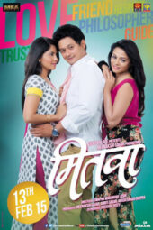 Mitwaa (2015) 360p + 720p AMZN WEB-DL Marathi Marathi DDP5.1 H.264