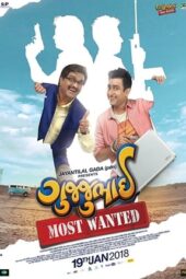 Gujjubhai Most Wanted (2018) 360p + 720p + 1080p AMZN WEB-DL Gujarati DDP5.1 H.265