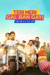 Teri Meri Gal Ban Gayi (2022) 720p CAMRip Bengali Dubbed (PariMatch)