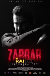 Zarrar (2022 )720p HDCAM Hindi Exclusive (Rajbet)