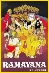 Ramayana The Legend of Prince Rama 1992 Hindi Movie download 360p + 720p + 1080p DVD Rip x264