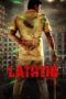 Laththi (2022) 720p CAMRip Telugu Dubbed (RajBet)