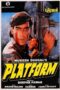 Platform 1993 Hindi Movie 360p + 720p + 1080p Zee5 WEB DL x264