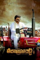 Veera Simha Reddy 2023 Telugu CamRip 1080p X264 ~ 1XBET