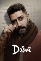 Dasvi (2022) Hindi 360p + 720p + 1080p NF-JIO WEB-DL x265 HEVC DDP 5.1 Esub