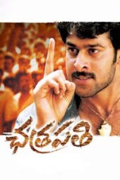 Chatrapathi (2005) UNCUT {Hindi-Telugu} 360p + 480p + 720p + 1080p WEB-DL ESub