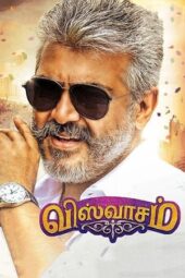 Viswasam (2019) (Hindi + Tamil) Dual Audio UnCut Movie HD ESub.