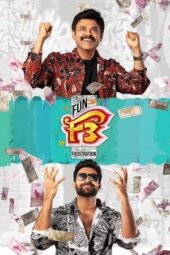 F3: Fun and Frustration (2022) {Hindi (HQ)-Telugu} 360p + 480p + 720p + 1080p HDRip