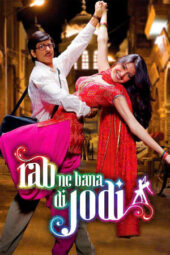 Rab Ne Bana Di Jodi (2008) Hindi 360p + 480p + 720p + 1080p BluRay ESub