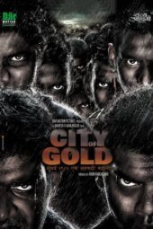 City of Gold (Lalbaug Parel) (2010) 360p + 720p + 1080p HS WEB-DL Marathi AAC2.0.