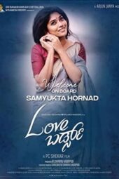 Love Birds (2023) 360p + 720p + 1080p AMZN WEB-DL  Kannada AAC 2.0 – 128Kbps] ESubs