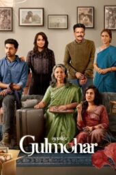 Gulmohar (2023) WEB-DL HS [Hindi (DDP 5.1)] 1080p | 720p | 480p | ESub