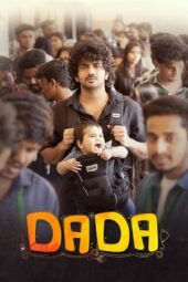 Dada (2023) AMZN [Tamil + Hindi (DDP 5.1)] WEB-DL | 1080p | 720p | 480p | ESub