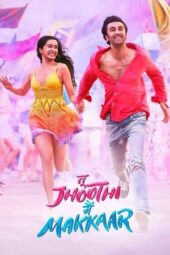 Tu Jhoothi Main Makkaar 2023 V2 Bollywood CamRip Download – Atishmkv | VegaMovies | Filmyzilla