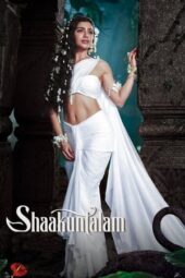 Shaakuntalam (2023) AMZN [Telugu + Hindi (DDP 5.1)] 1080p | 720p | 480p | ESub