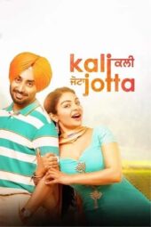 Kali Jotta (2023) 1080p CAMRip PUNJABI Watch Online (RajBet)