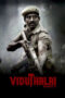 Viduthalai Part 1 (2023) 1080p WEBRip HINDI DUBBED Watch Online (1XBET)