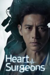 Heart Surgeons (2018) S01 AMZN EP (01-16) [Hindi Dubbed] WEB Series 720p 480p ESub