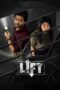 Lift (2021) UNCUT [Hindi DDP 5.1 + Tamil DDP 5.1] 1080p | 720p | 480p | ESub