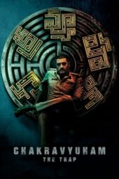 Chakravyuham (2023) WEB-DL [Hindi DDP 5.1 + Telugu DDP 5.1] 1080p | 720p | 480p | ESub