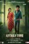 Kothay Tumi (2023) 1080p CAMRip Bengali Dubbed Watch Online (1XBET)