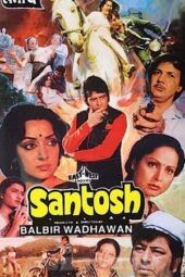 Santosh (1989) WEB-DL [Hindi AAC 2.0] AMZN | 1080p | 720p | 480p | ESub