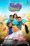 Family Circus (2023) [Gujarati ACC 2.0] 1080p | 720p | 480p | ESub