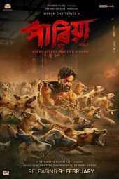 Pariah (2024) 1080p CAMRip Bengali Dubbed Watch Online (1XBET)