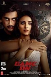 Game On (2024) 1080p HDCAM Telugu Dubbed Watch Online (1XBET)