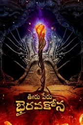 Ooru Peru Bhairavakona (2024) 1080p CAMRip Telugu Dubbed Watch Online (1XBET)