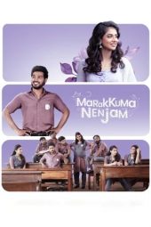 Marakkuma Nenjam (2024) 1080p CAMRip Tamil Dubbed Watch Online (1XBET)