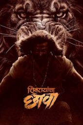 Shivrayancha Chhava (2024) 1080p CAMRip Bengali Dubbed Watch Online (1XBET)