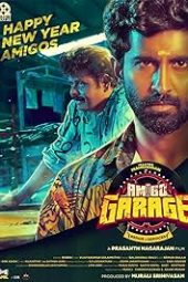 Amigo Garage (2024) 1080p CAMRip Tamil Dubbed Watch Online (1XBET)