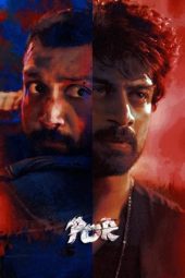 POR (2024) 1080p CAMRip Tamil Dubbed Watch Online (1XBET)