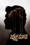 Vyooham (2024) 1080p CAMRip Telugu Dubbed Watch Online (1XBET)