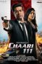 Chaari 111 (2024) 1080p WEBRip Bengali HQ Dubbed Watch Online (1XBET)