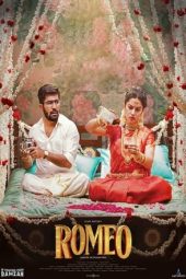 Romeo (2024) 1080p CAMRip Telugu Dubbed Watch Online (1XBET)