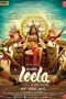 Ek Paheli Leela (2015) BluRay [Hindi DDP 5.1] 480p | 720p | 1080p | ESub