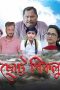 Chotto Piklu (2024) V2 1080p CAMRip BENGALI ORG Watch Online (1XBET)