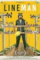 Lineman (2024) 1080p CAMRip Telugu Dubbed Watch Online (1XBET)