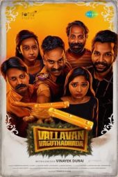 Vallavan Vaguthathada (2024) 1080p CAMRip Tamil Dubbed Watch Online (1XBET)