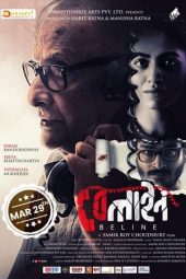 Beline (2024) 1080p CAMRip Tamil Dubbed Watch Online (1XBET)