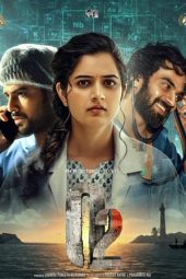 O2 (2024) 1080p CAMRip Bengali HQ Dubbed Watch Online (1XBET)