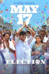 Election (2024) Dual Audio WEBRip Full Bollywood Movie MSubs